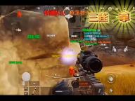 琪琪旅行日记软件下载 v60.9 人气热度
：9℃